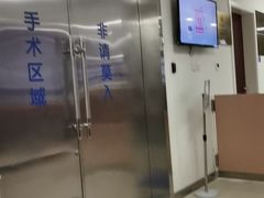 -上海交通大学医学院附属瑞金医院(总院)