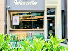 -Infica Coffee