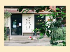 门面-Cafe Villa