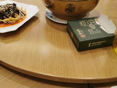 -粤香村(清真川菜店)