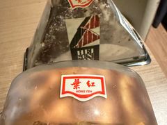 -红叶蛋糕(温泉店)