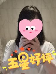 -格调形象