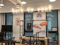 -Real Pilates优体普拉提