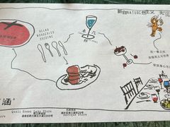 -仁义涵西餐·咖啡(中华巴洛克店)