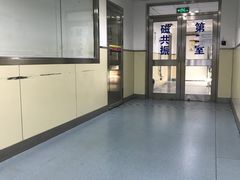 -北京中医药大学东方医院(方庄院区)