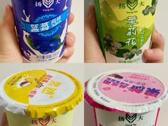 -扬大康源乳业鲜奶吧(大学北路店)