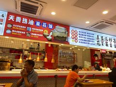 -天贵热油豆花饭·非物质文化遗产(龙脊店)