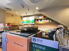 -星巴克(北京西站5号候车室)