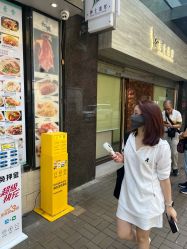 -IN STYLE•造型