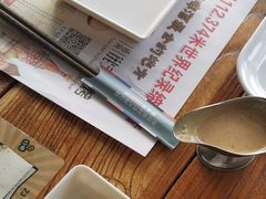 -通海俄式烧烤·俄罗斯大串(嵩山路店)