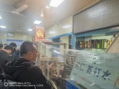 大堂-清真·马安军辣子牛肉面