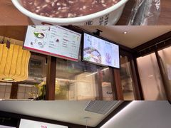 -三姐酒酿(老门东店)