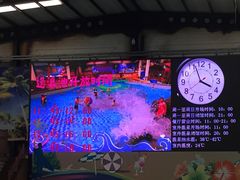 -南宫温泉水世界