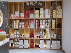 -格桑花开药膳蔬食文化空间