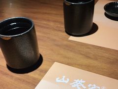 -山葵家居酒屋(天目里店)