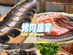 -泥炉烧肉师(新街口金銮巷店)