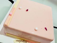 珍爱-巴思客蛋糕(交通路店)