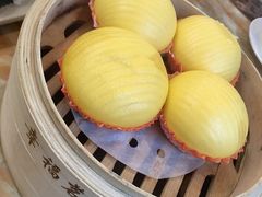 金汤流沙包-幸福茗点茶楼(五羊店)