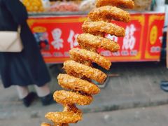 -小魏哥果仁烤面筋