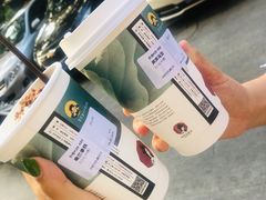 -茶颜悦色(嘉顿一楼吉时赏味游园会店)
