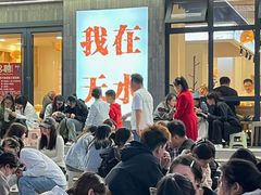 -胖子鱼·天水麻辣鱼火锅(秦州407店)