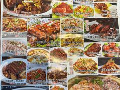 -祝家饺子馆