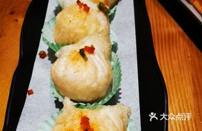 Crispy Shrimp Dumpling Royal