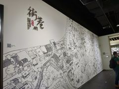 -广州市城市规划展览中心