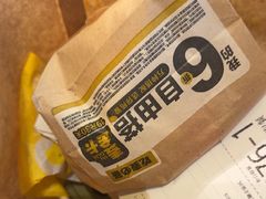 -麦当劳(安定门外大街店)