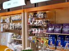 -帕帕拉兹宠物(亚洲旗舰店)