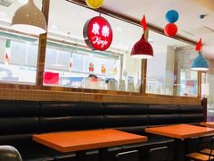 大堂-康乐(滨江道店)