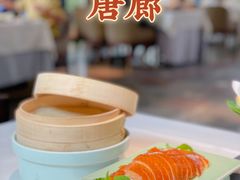 -唐廊烤鸭店(工体店)