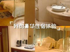 -白金汉爵大酒店(相城店)