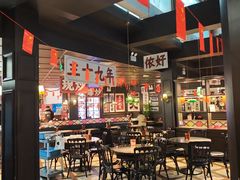 -阿大排档(长春这有山店)