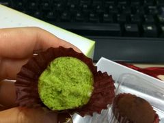 抹茶蒲公英空气巧克力-好利来(望京中福店)
