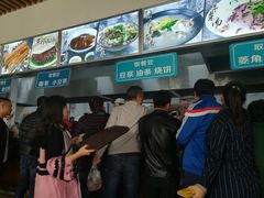 -大福来(瑶环路店)