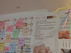 -梵茜儿·头道汤养生馆