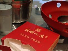 -食膳人家·永州美食地标(双牌店)