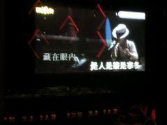 android_upload_pic-凯乐会量贩KTV(国防大厦总店)