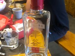 -蜀辣居鲜货老火锅(双流万达店)