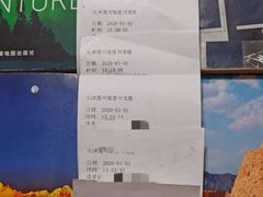 -天津图书馆(复康路馆)