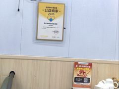 -鸭小妹鸭血粉丝(老门东店)