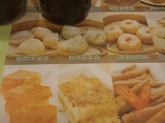 价目表-添好运点心专门店(中环IFC店)