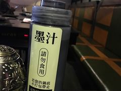 -锅说大脸毛肚重庆老火锅(佐阾店)