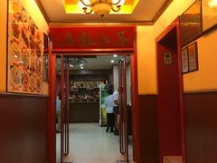 -春江饭店(共青团路总店)
