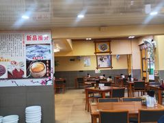 大堂-八斗米肠粉店(笔架路店)