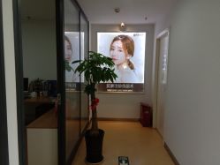 -南京健丽·去眼袋医疗美容机构