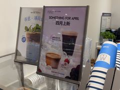 -Something For(鹏润达店)