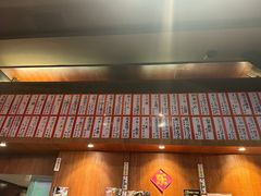 -九州酒场ひこぞう(1号店)