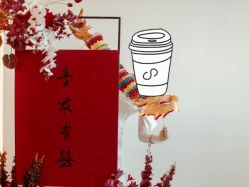 -中茵皇冠假日酒店·宴会厅